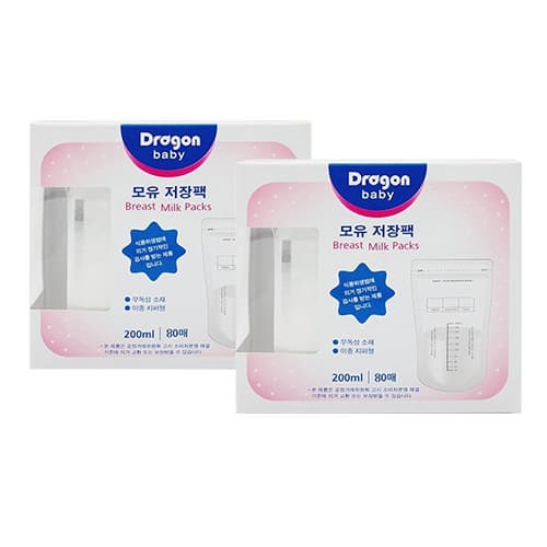 Dragon baby Breast Milk Storage Bag